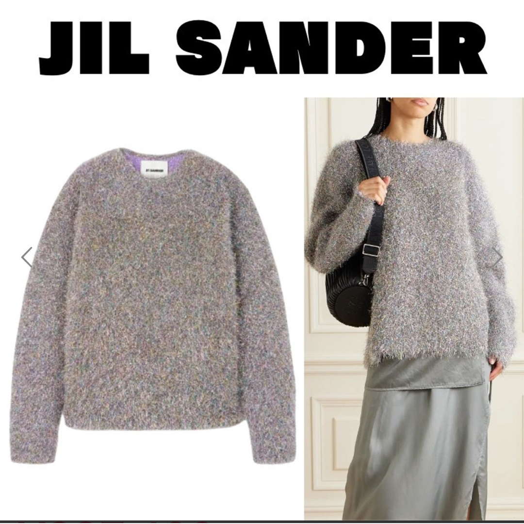 JIL SANDER - 【早い者勝ち】JIL SANDER マルチカラー ニット セーター