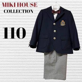 mikihouse（ドレス/フォーマル）のフリマアイテム一覧