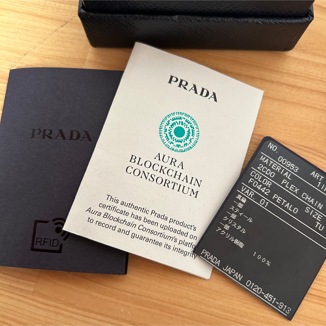 PRADA - 未使用 正規品 プラダ ヘアクリップ バレッタ ヘアアクセ 三角