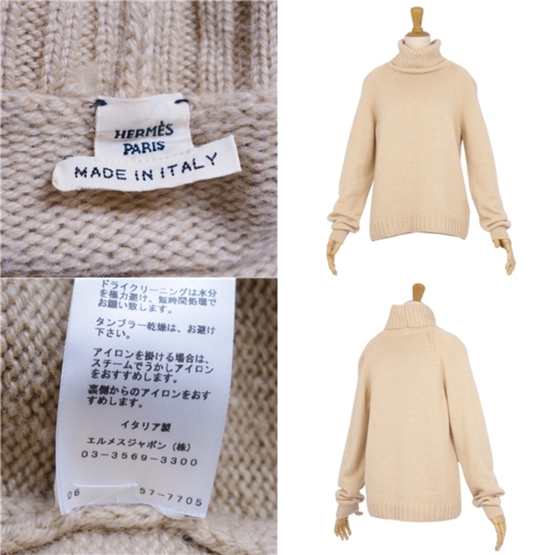 HERMES - 美品 エルメス HERMES ニット タートルネック セーター