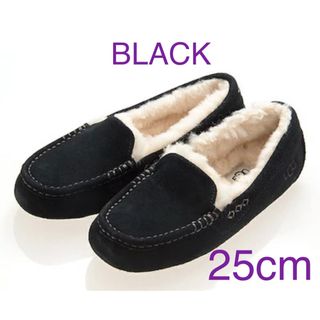 UGG（ブラック/黒色系）のフリマアイテム一覧