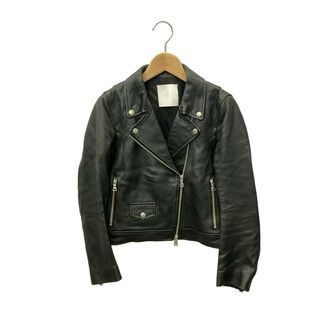 STUDIOUS（ライダースジャケット）のフリマアイテム一覧