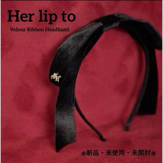 Her lip to（カチューシャ）のフリマアイテム一覧