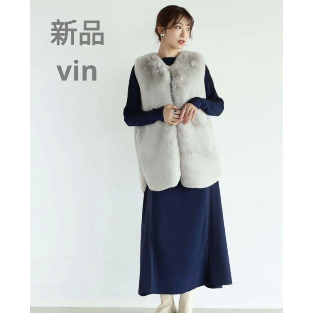 やまだ屋 - Vin ファーベスト グレー ヤマダヤの通販 by パール☆'s