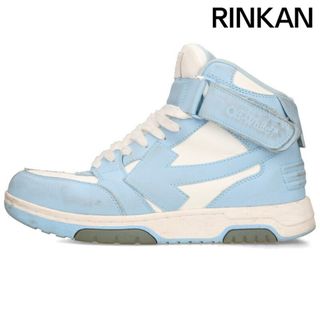 Off-White（スニーカー ・ ブルー・ネイビー/青色系）のフリマアイテム一覧