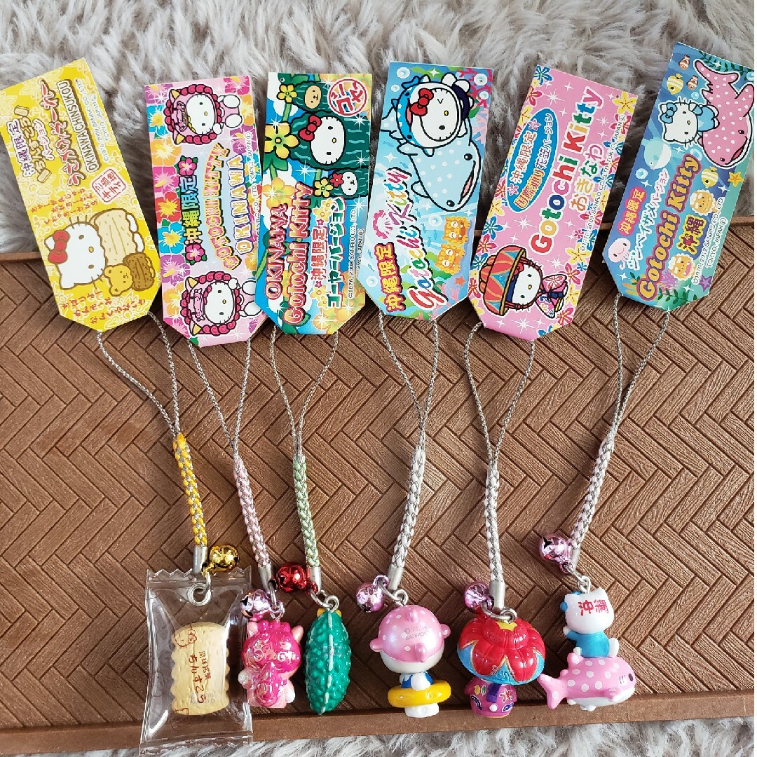 希少品ほぼ未使用北海道限定①ハローキティ ハローキティ 根付け