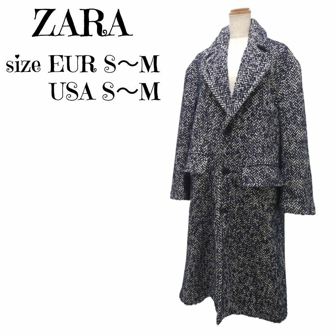 ZARA - ザラ ZARA ヘリンボーン ロングチェスターコート 白黒 バイ