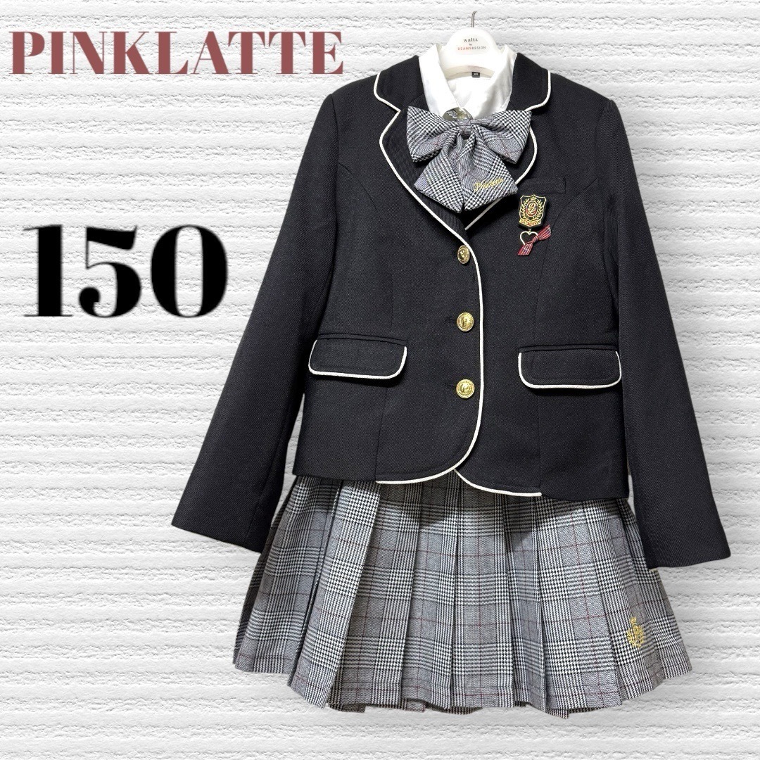 PINK-latte - 卒服 ピンクラテ 卒業入学式 フォーマルセット 150
