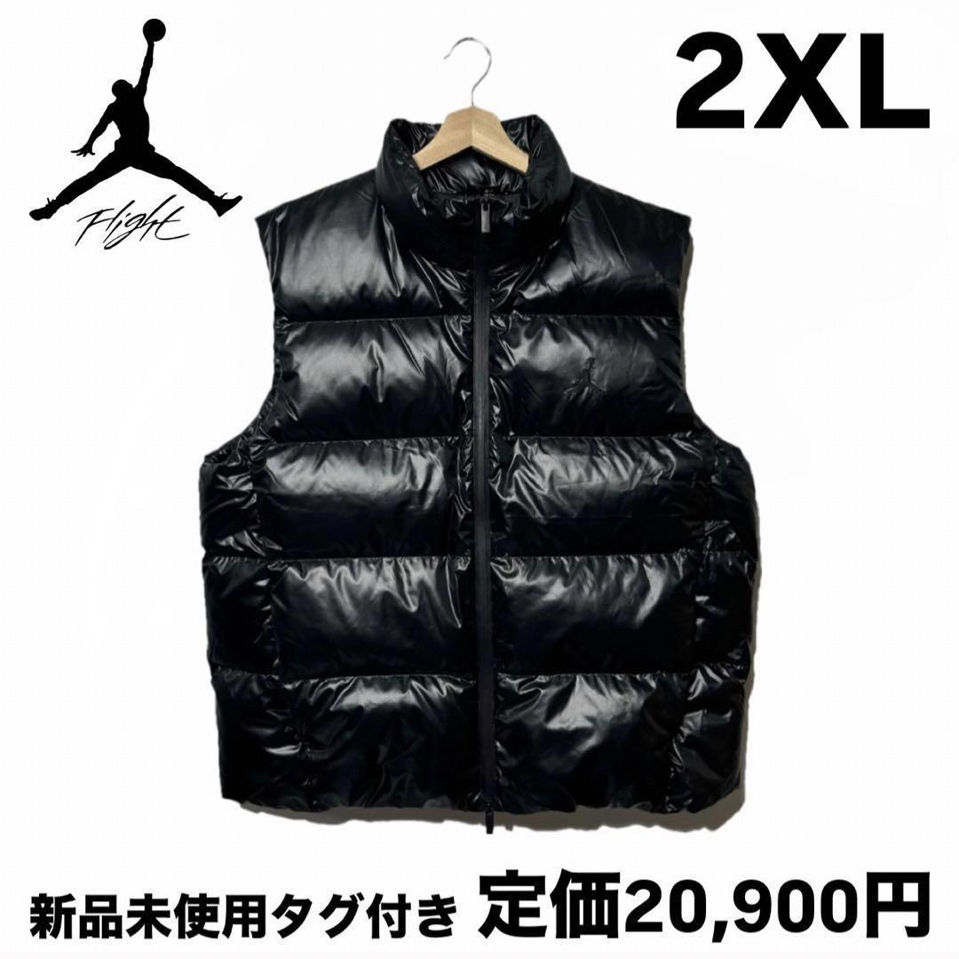 Jordan Brand（NIKE） - 新品 ジョーダン フライト メンズ ダウン