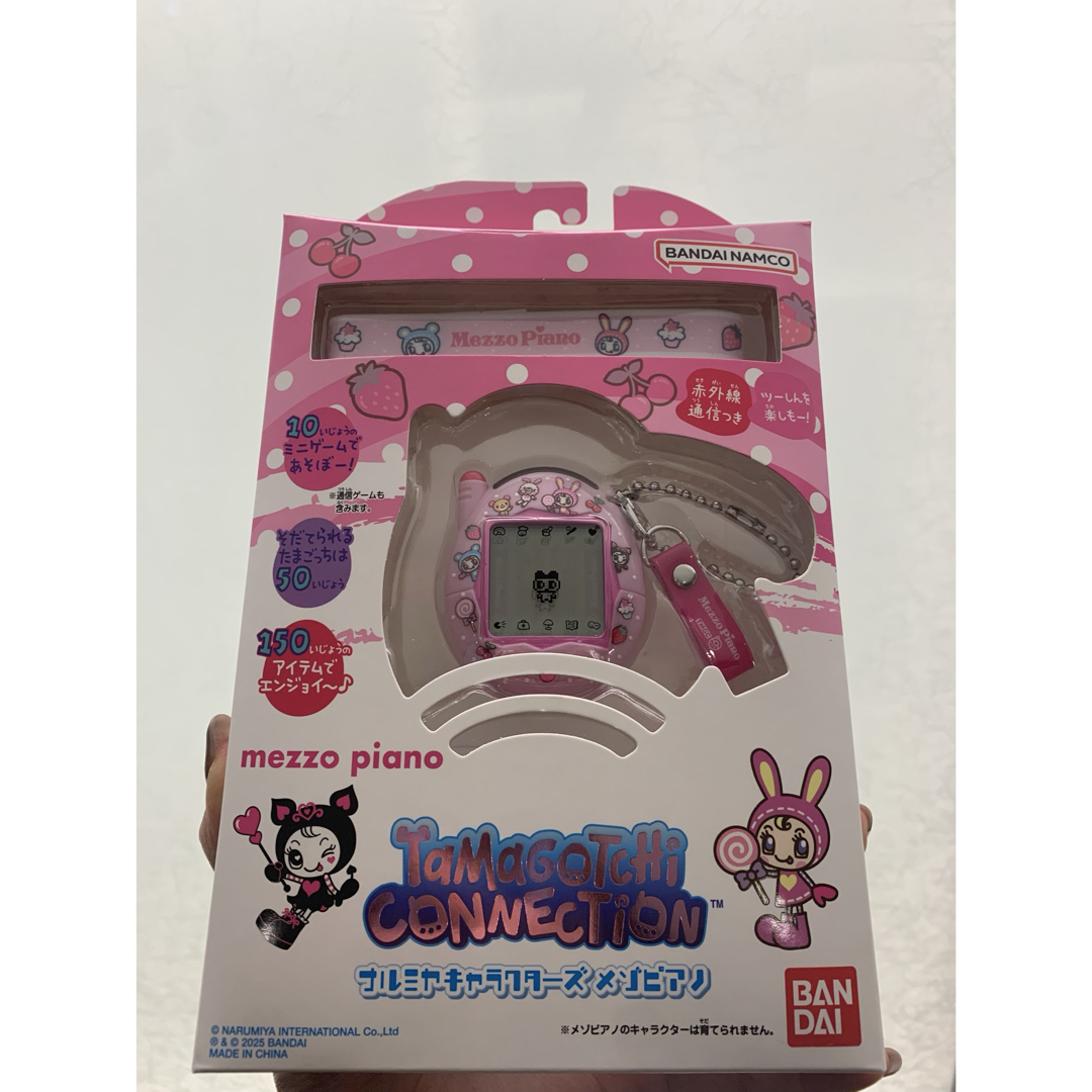 mezzo piano - たまごっち メゾピアノ たまごっちコネクション mezzo