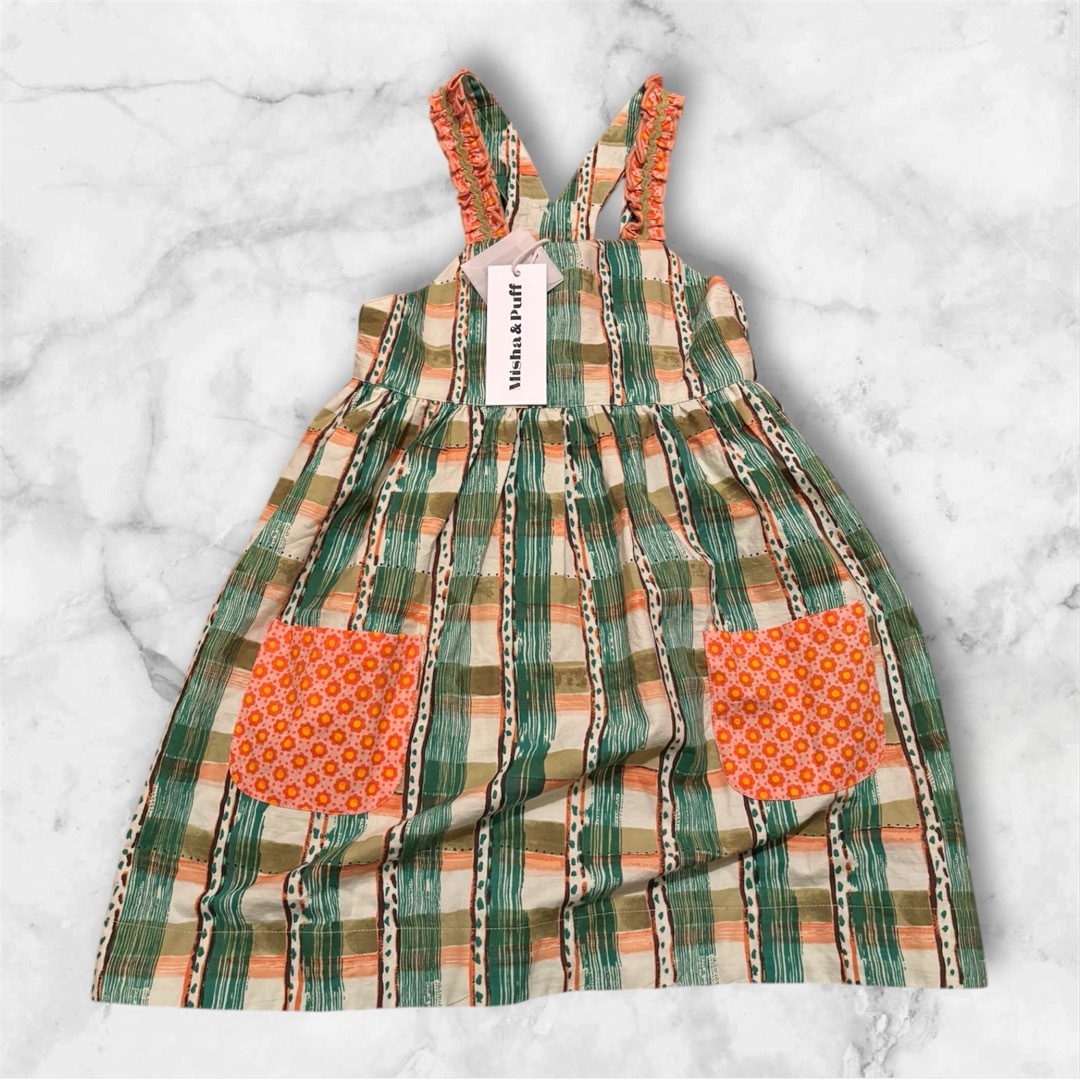 Misha & Puff Mojave Watercolor Plaid