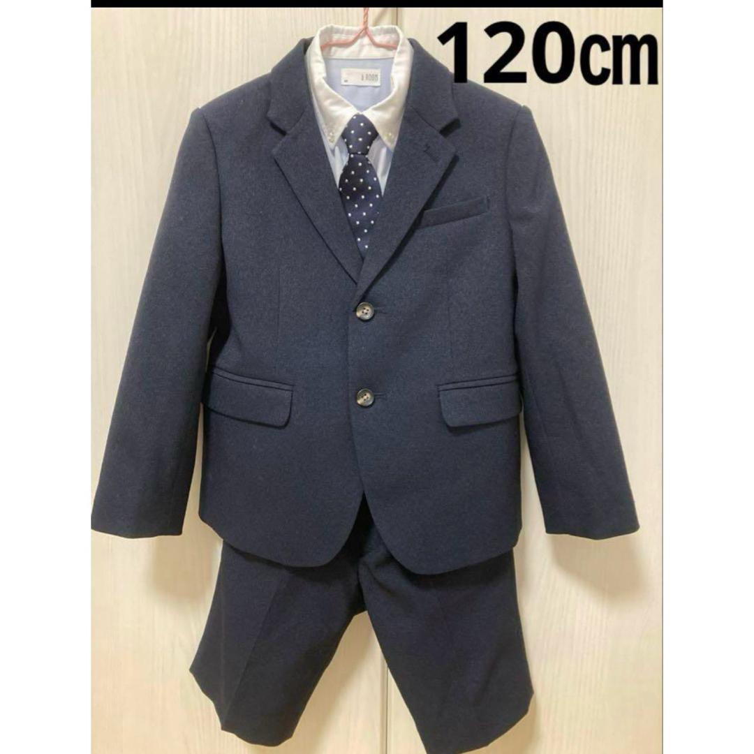 UNITED ARROWS - フォーマル スーツ セット ネイビー 男の子 120㎝ 卒