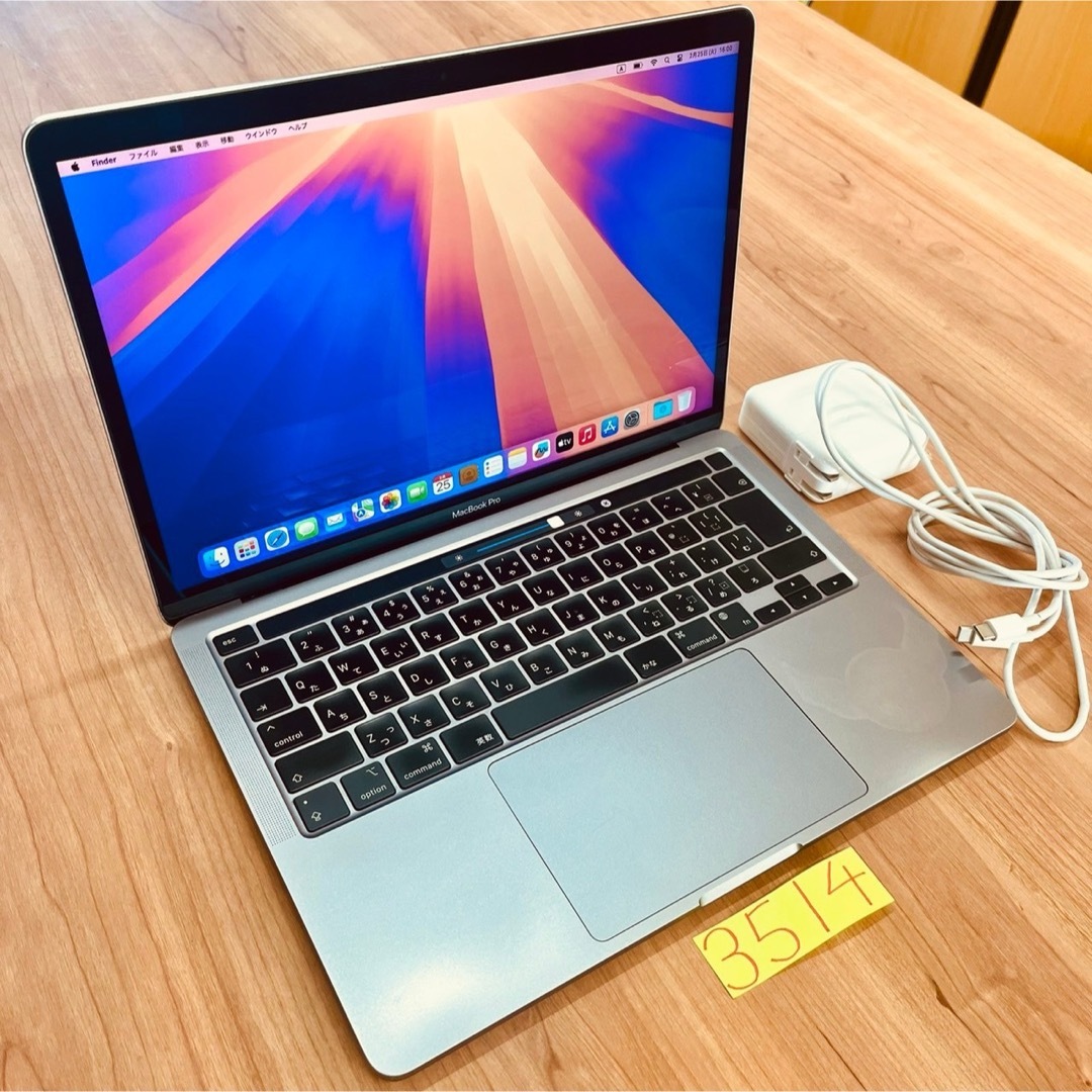 Mac (Apple) - MacBook pro 13インチ 2020 M1 16G 1TB 管3514の通販 by
