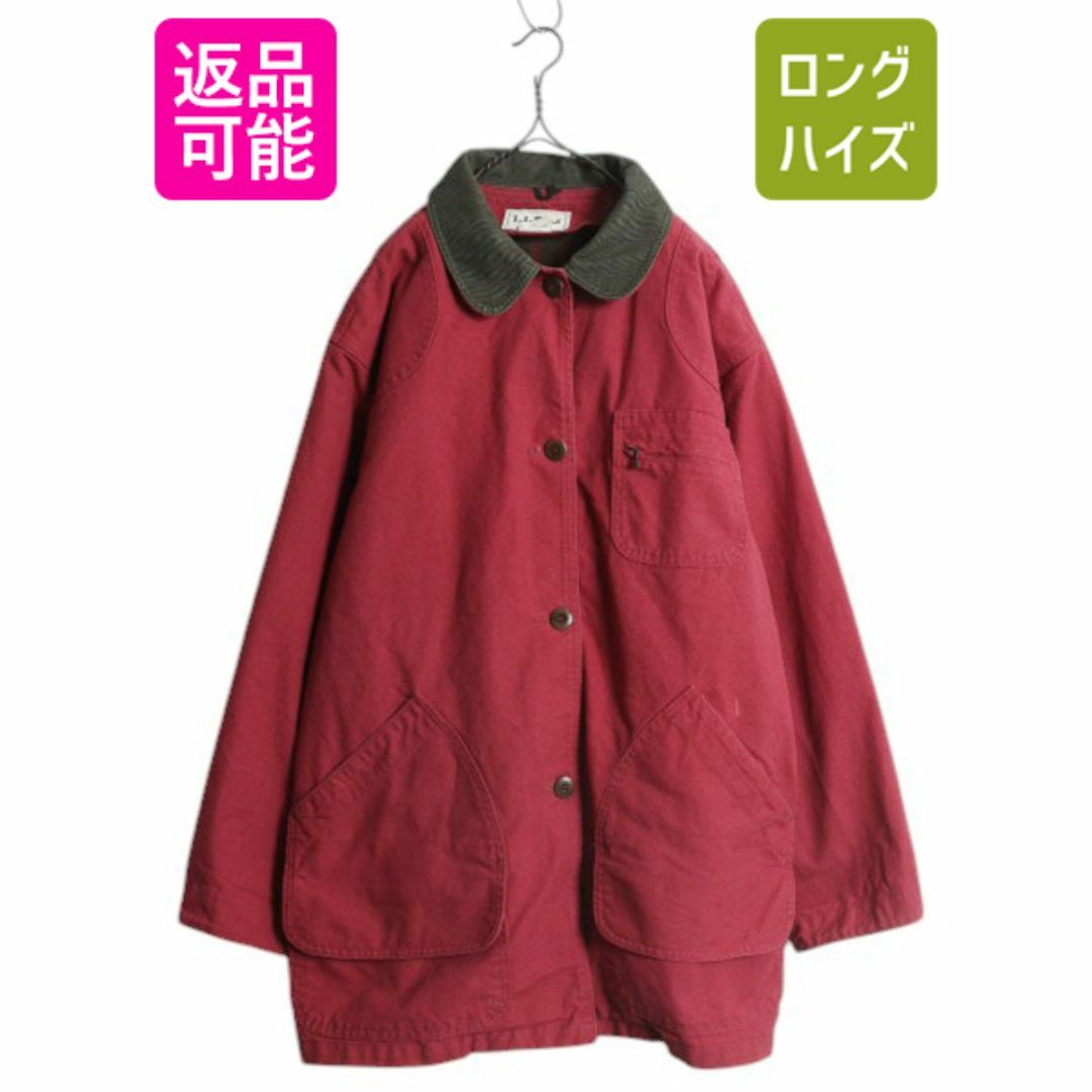 L.L.Bean - 80s USA製 エルエルビーン ダック ハンティング ジャケット