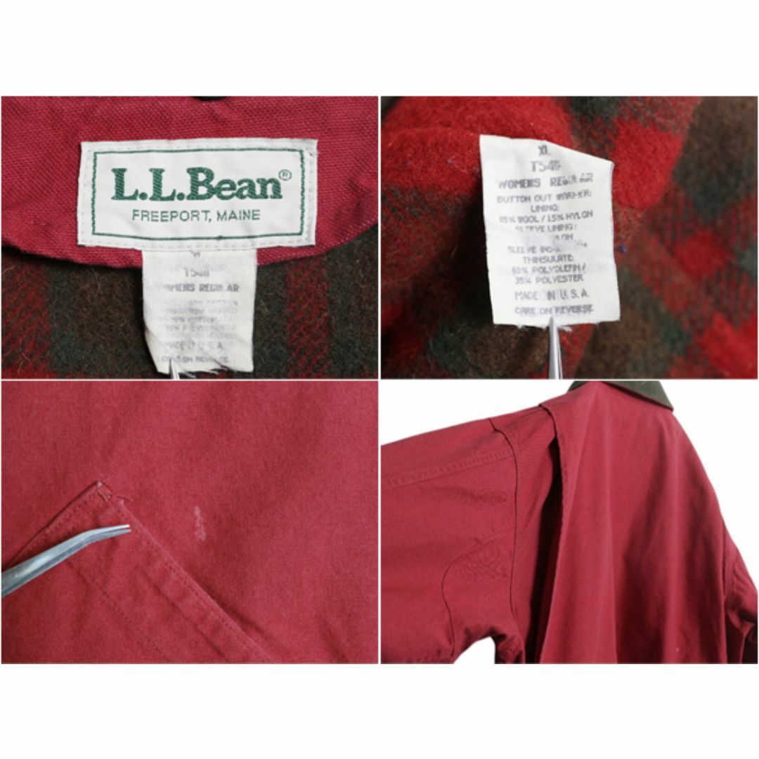 L.L.Bean - 80s USA製 エルエルビーン ダック ハンティング ジャケット