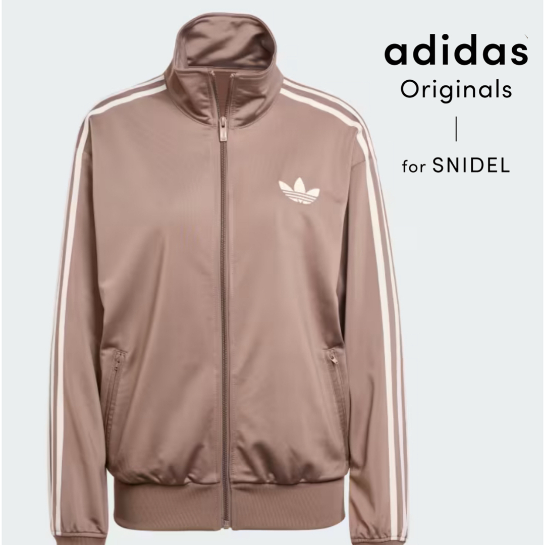 SNIDEL - 新品XS】スナイデル×アディダス コラボ トラックジャケット