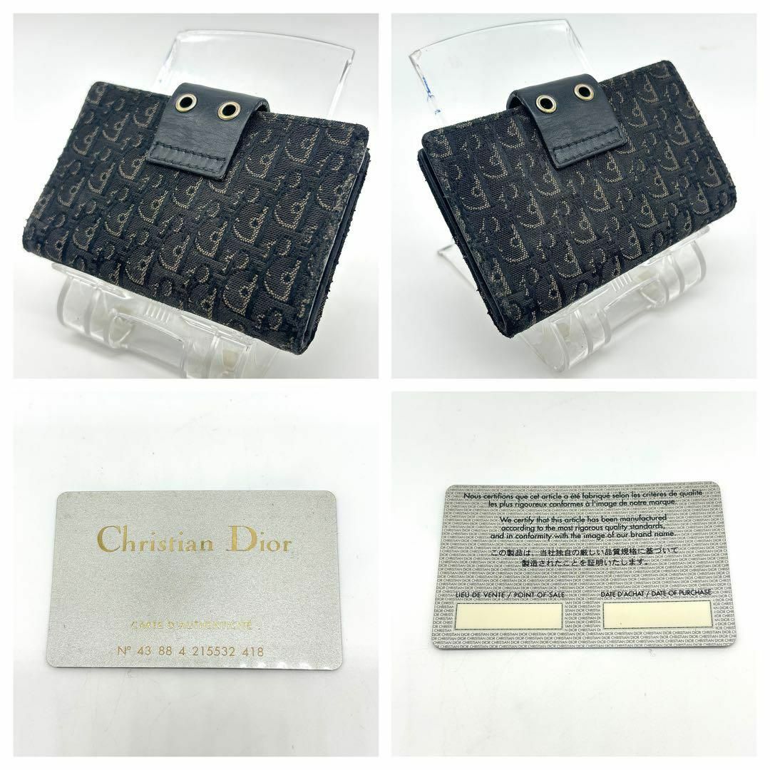 Christian Dior - Christian Dior 6連 キーケース トロッター柄