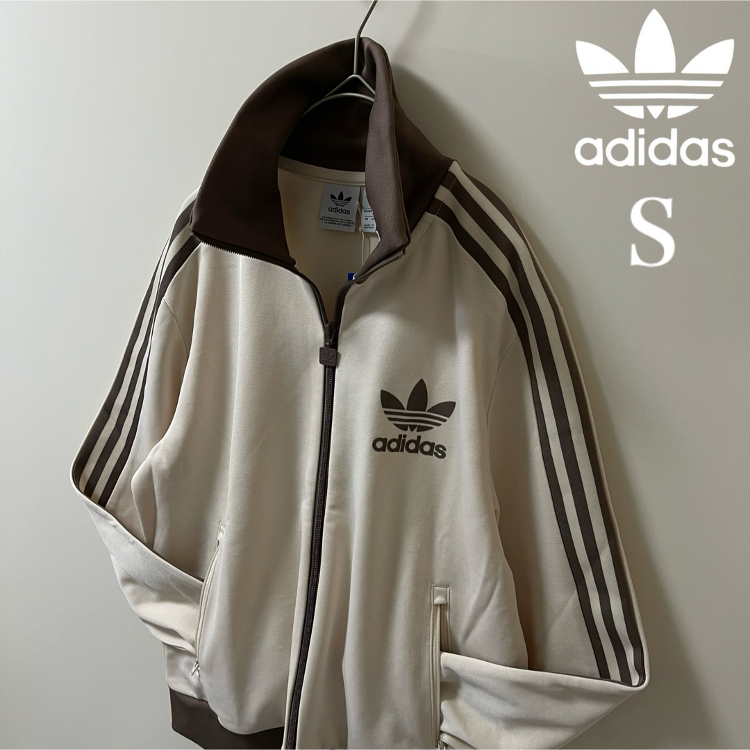 adidas Originals - 新品S女性】アディダス トラックジャケット