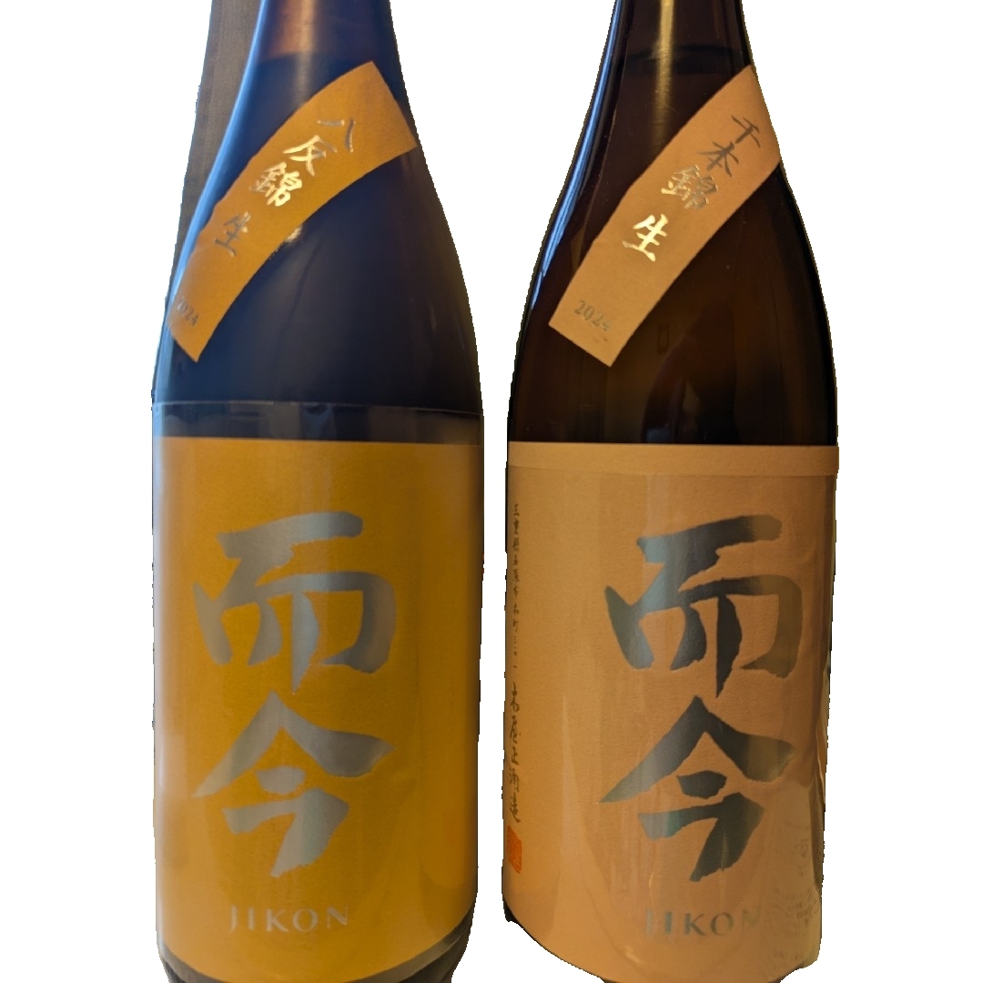 而今 純米吟醸 八反錦 産土 香子かばしこ 720ml2本セット 而今 純米