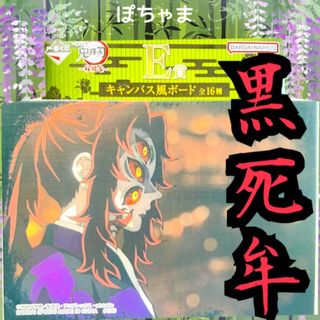 2520744165.jpg?1740995939