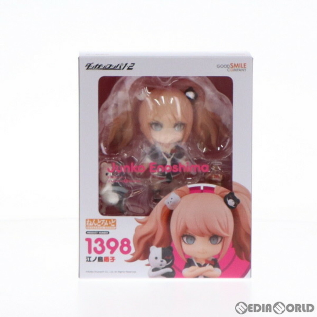 GOOD SMILE COMPANY - GOODSMILE ONLINE SHOP限定 ねんどろいど 1398