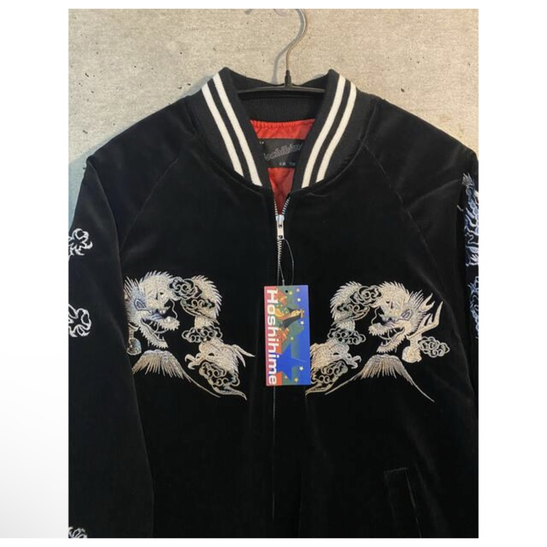 防弾少年団(BTS) - BTS SUGA ユンギ 着用 ベロア スカジャン 新品タグ