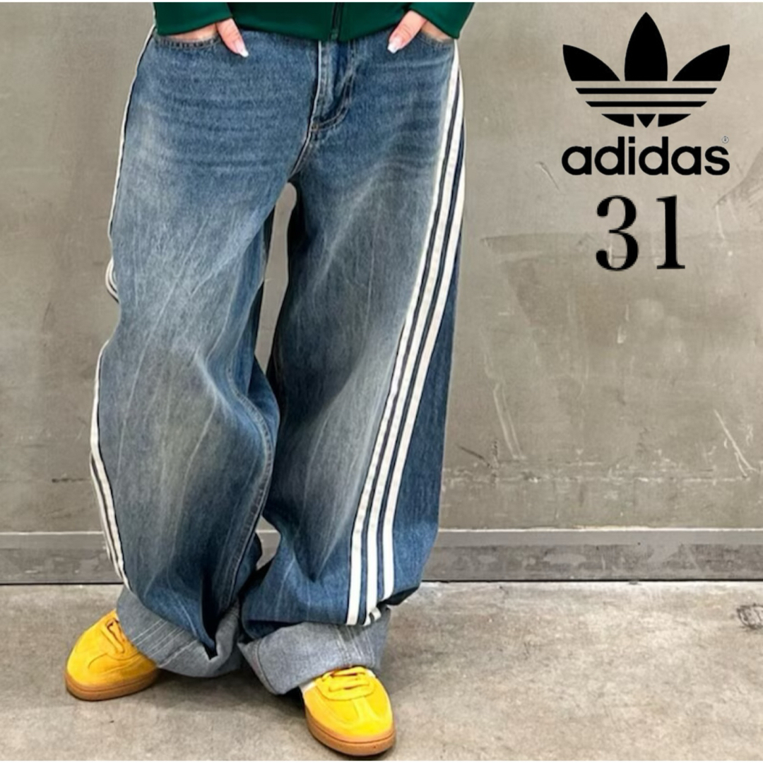 adidas Originals - 31新品】Adileniumシーズン3 ルーズフィット