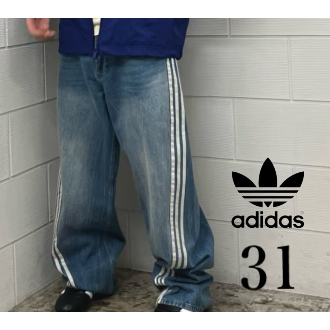 adidas Originals - 31新品】Adileniumシーズン3 ルーズフィット