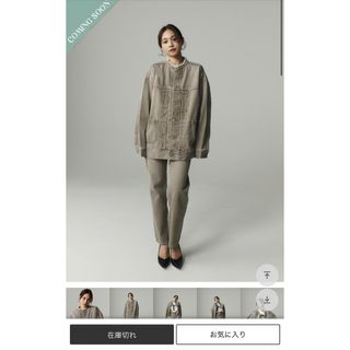 CLANE（Gジャン/デニムジャケット）のフリマアイテム一覧