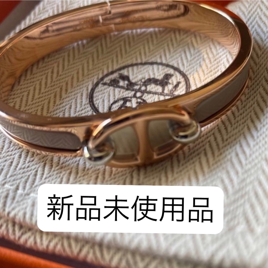 HERMES - Hermes ミニクリック シェーヌダンクルローズゴールド の通販