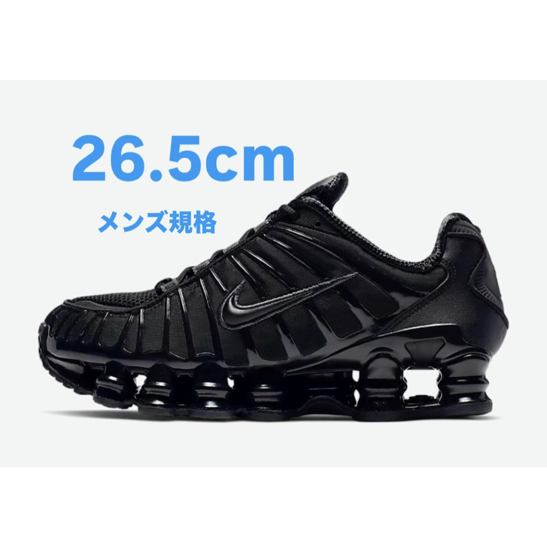 NIKE - Nike Shox TL 