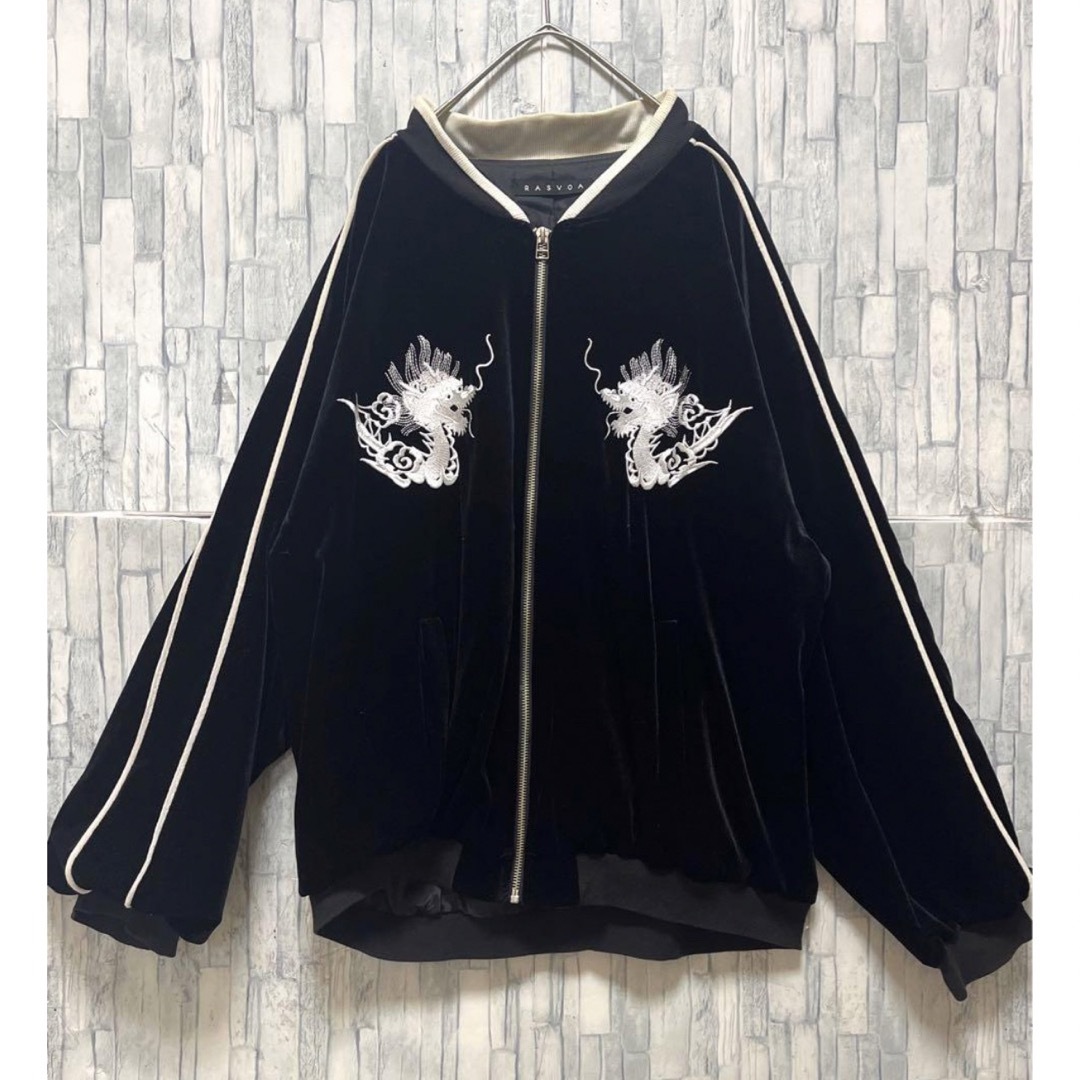 RASVOA - RASVOA ラスボア ベロア スカジャン 別珍 L 龍 ドラゴン 刺繍