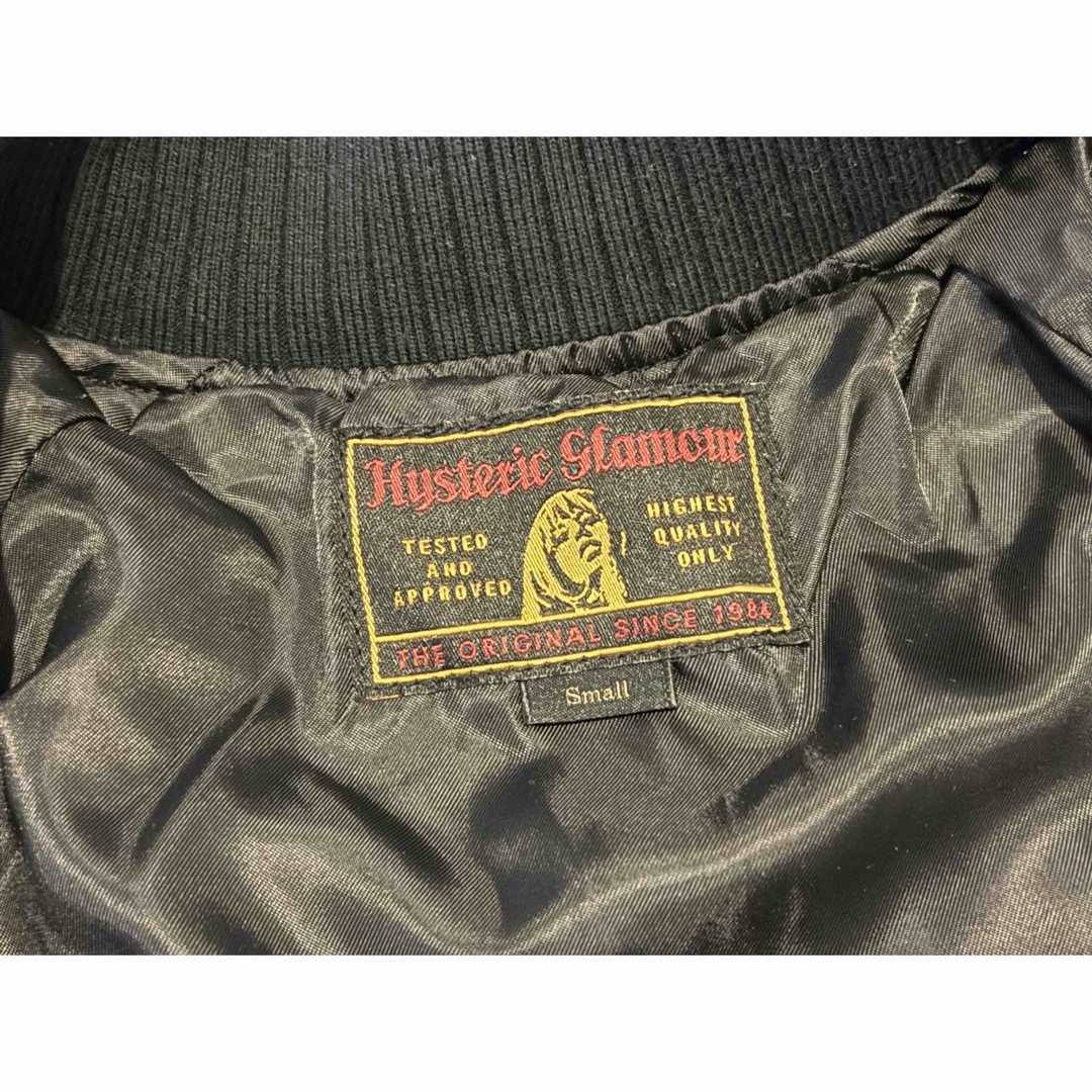 HYSTERIC GLAMOUR - ヒステリックグラマー 野口強 ギターガール 刺繍