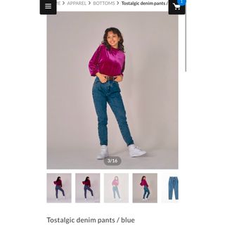 PECO CLUB（デニム/ジーンズ）のフリマアイテム一覧