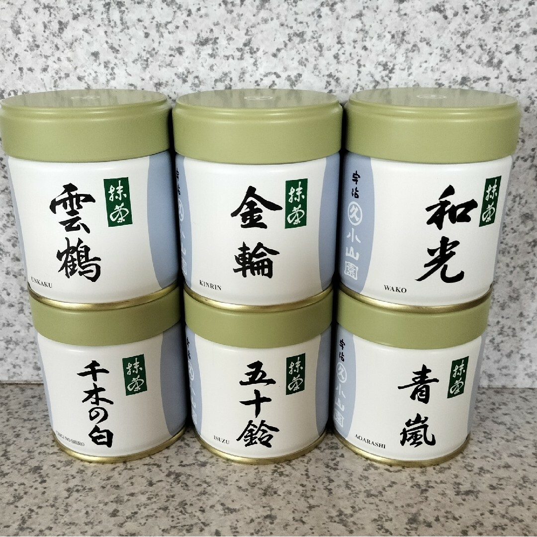 小山園千木の白 100g袋 抹茶3袋セット