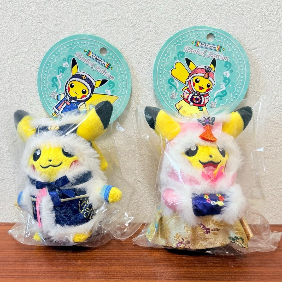 ポケモン - 【韓国限定】ピカチュウ 韓服 キーリング 2個セット