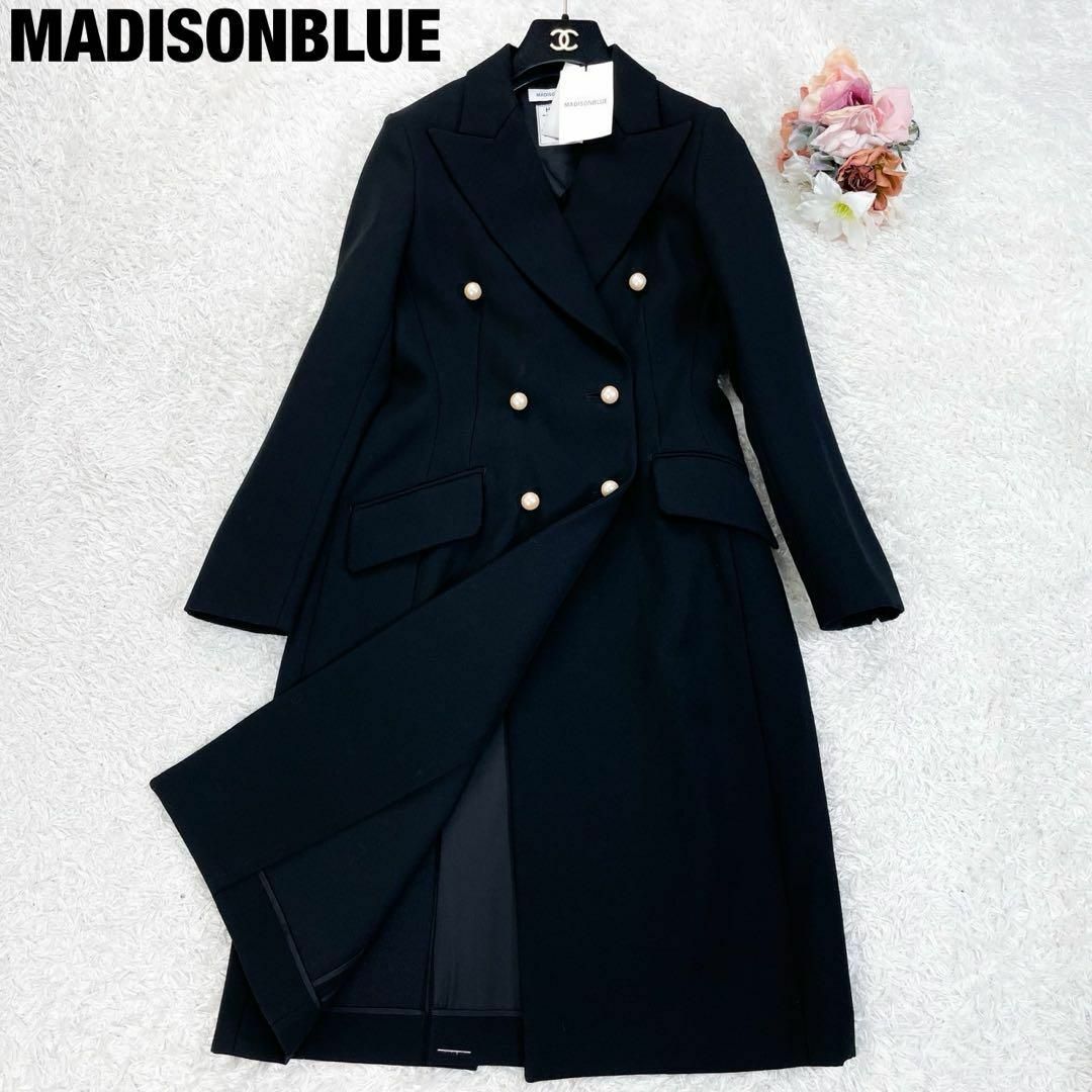 MADISONBLUE - 新品未使用タグ付き マディソンブルー パールボタン