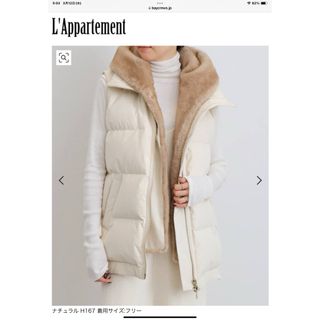 L'Appartement DEUXIEME CLASSE - L'Appartement 【LOU ANDREA