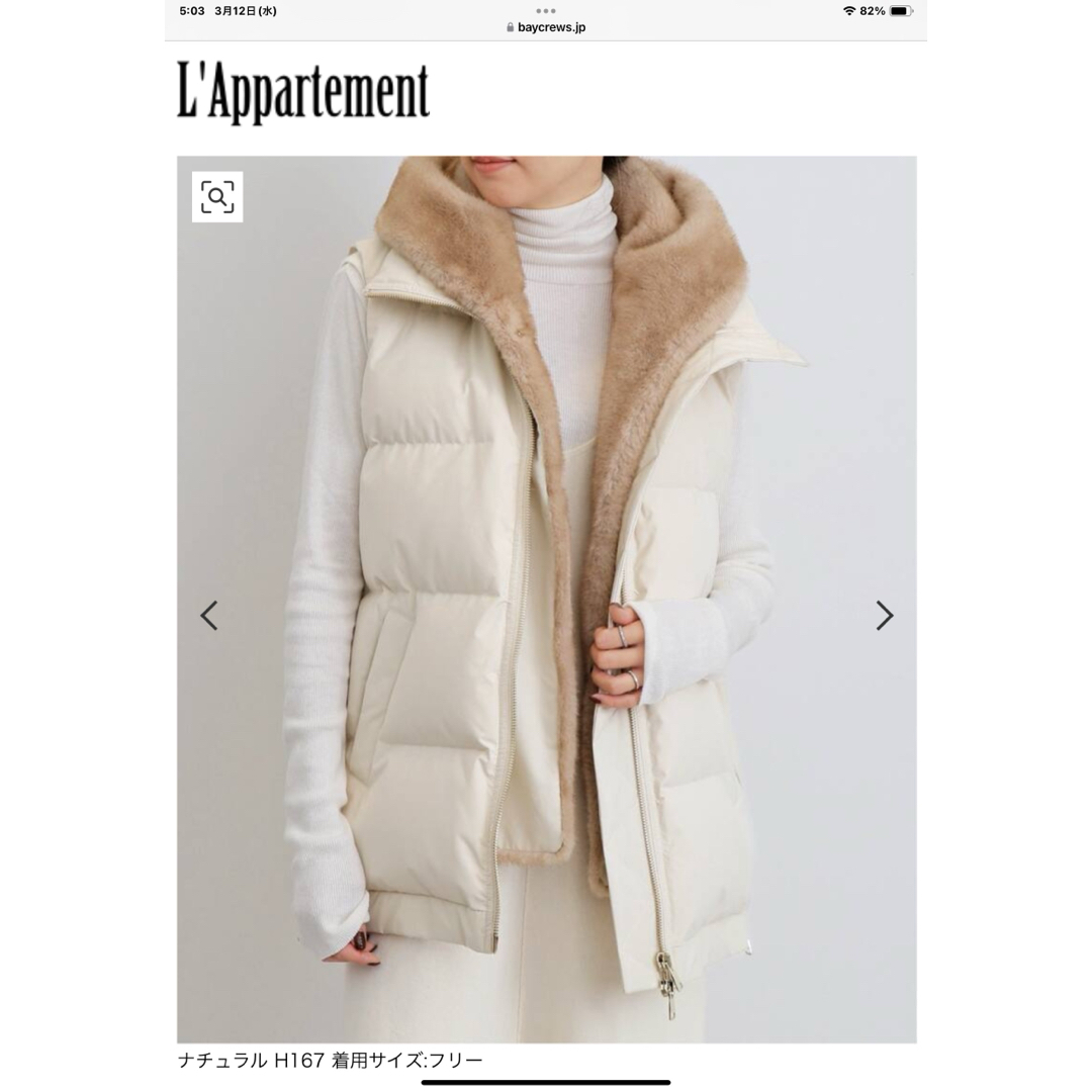 L'Appartement DEUXIEME CLASSE - L'Appartement 【LOU ANDREA