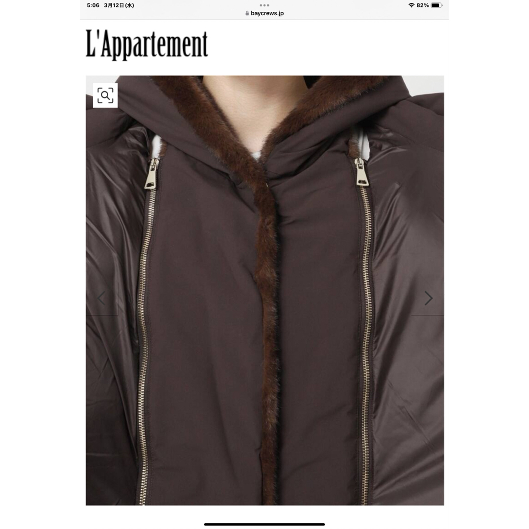 L'Appartement DEUXIEME CLASSE - L'Appartement 【LOU ANDREA