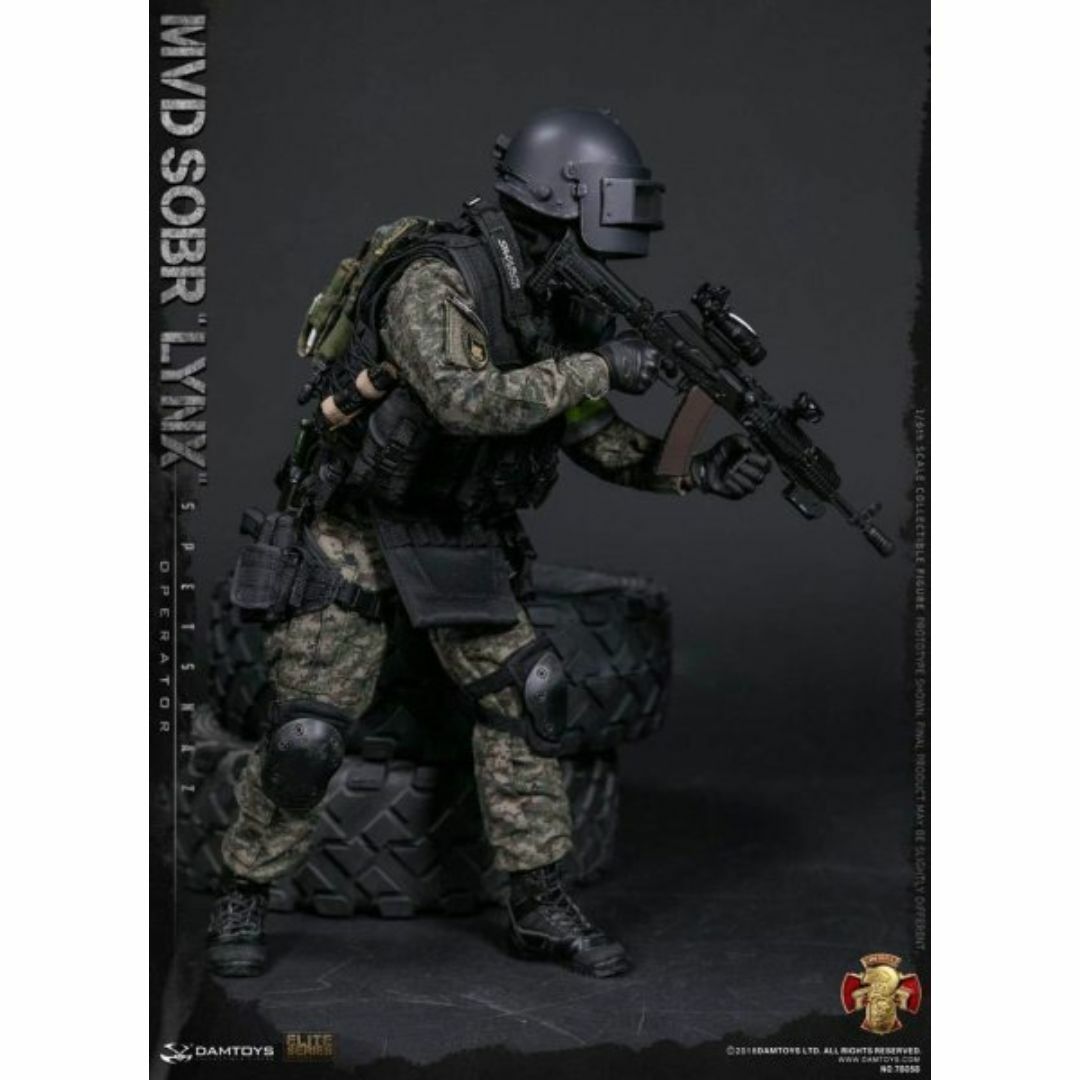 DAMTOYS ロシア内務省特殊部隊 (山猫) 1/6スケールフィギュア DAMTOYS