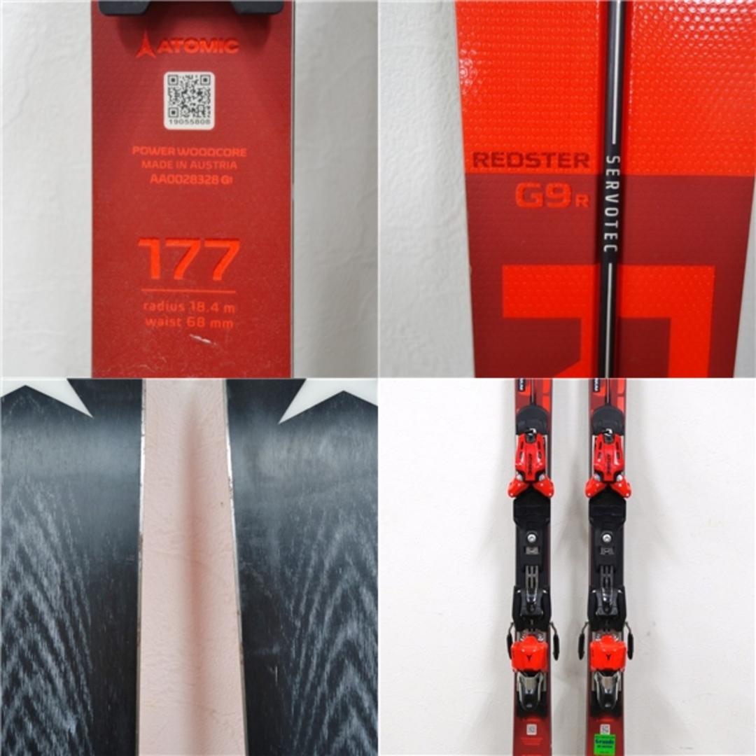 美品 アトミック ATOMIC REDSTER G9 R 177cm ビンディング X12 レッド