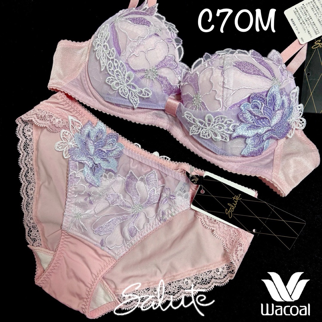 Wacoal - C70M ワコール サルート96G BTJ796 リボンブラ＆ショーツの