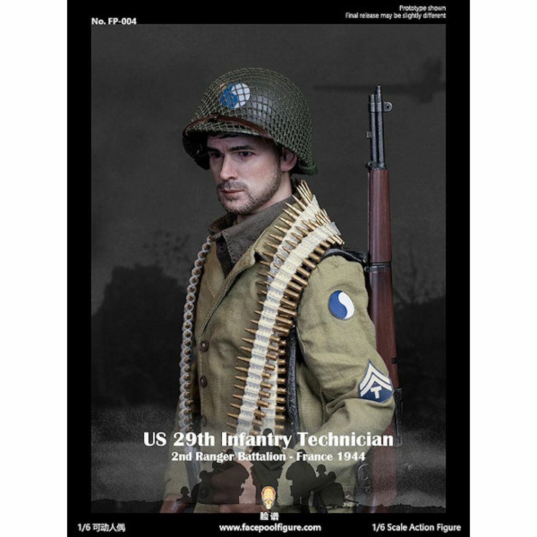 1/6 WW2 米陸軍第2レンジャー大隊 第29歩兵師団 技能兵