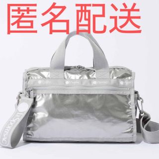 LeSportsac - 新品未使用 レスポートサック ひとりっぷ バイクボストン