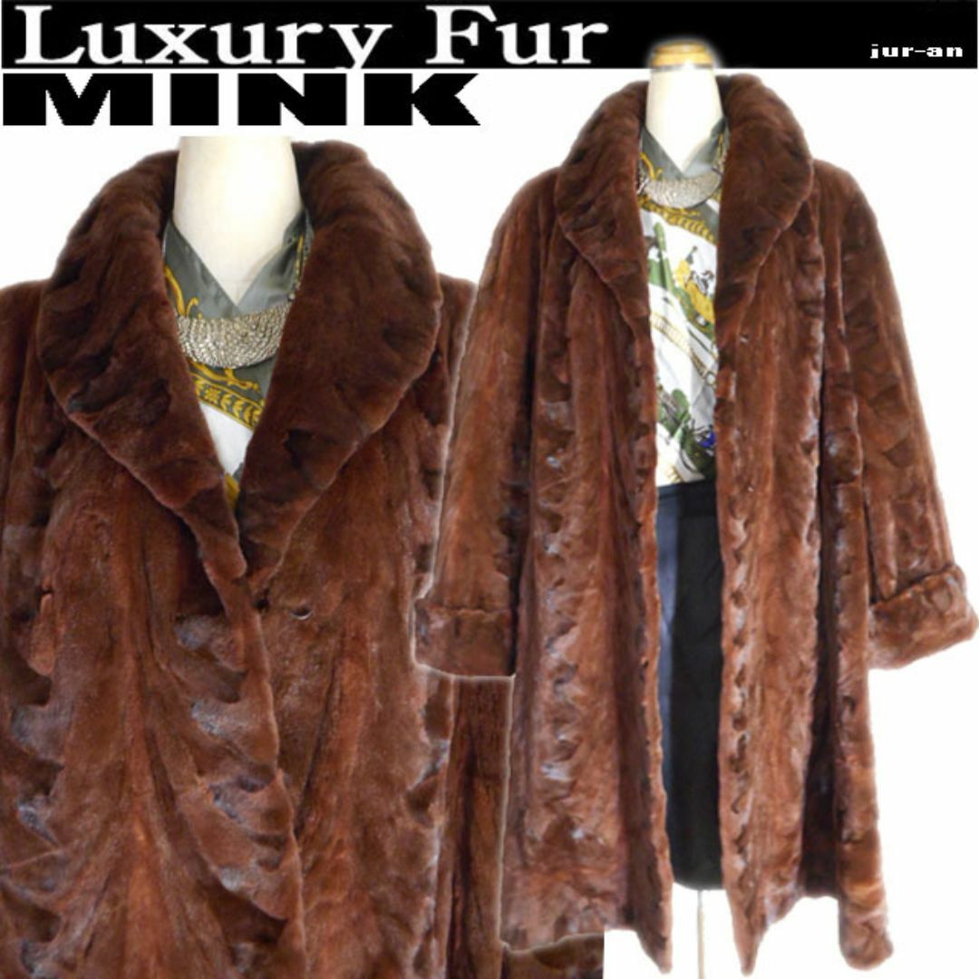 5-7イ11【毛皮jur-an】シェアードミンクデザインコート /テラコッタ