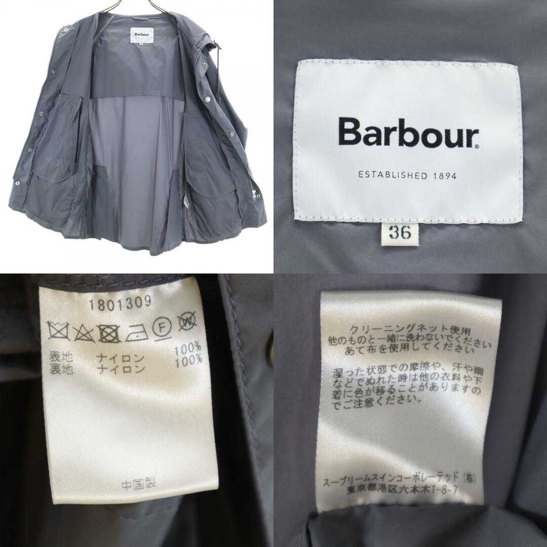 Barbour - バブアー ナイロンジャケット 36 グレー Barbour メンズの