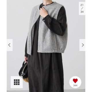 かぐれ（ベスト/ジレ）のフリマアイテム一覧