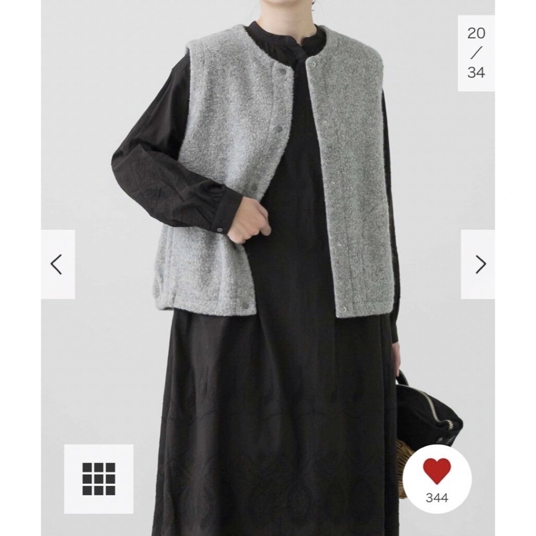 かぐれ - 新品タグ付◉ ウールボアベスト かぐれ アーバンリサーチ