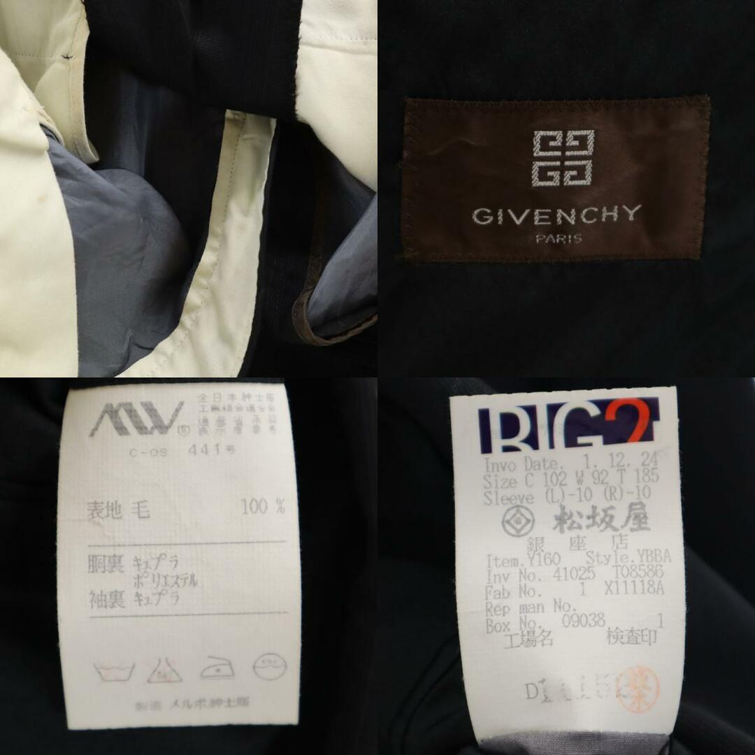 GIVENCHY - 古着 ジバンシィ 90s オールド ストライプ柄 ダブル スーツ